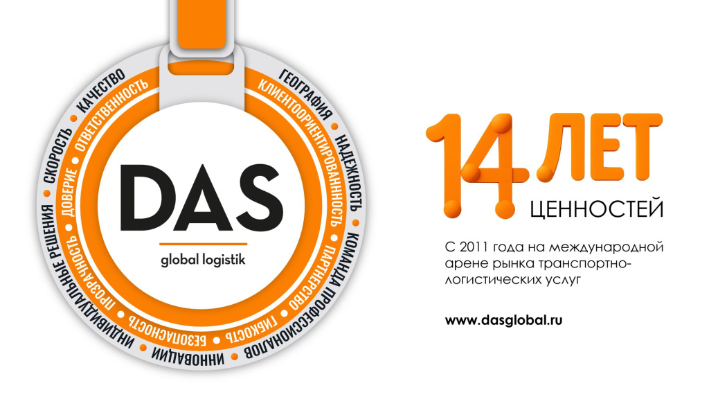 2025-10-07 10.27.16.jpg